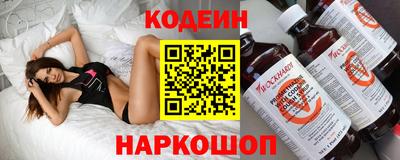 apvp Уссурийск
