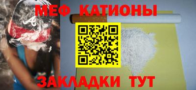 соль ск Усть-Илимск