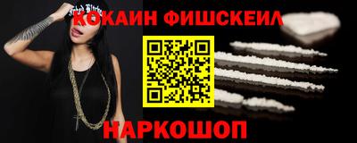 кристаллы Усть-Джегута