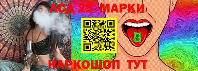 кристаллы Усть-Джегута