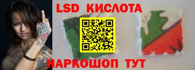 кристаллы Усть-Джегута