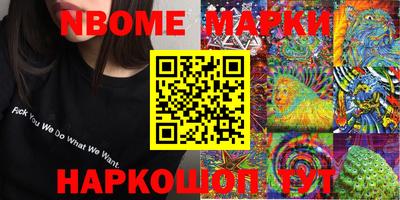apvp Уссурийск