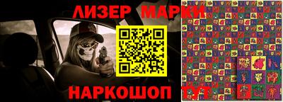 соль ск Усть-Илимск
