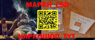 apvp Уссурийск