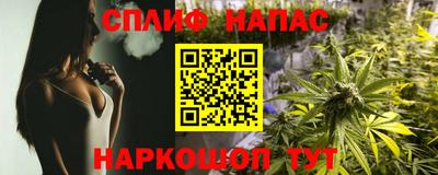 кристаллы Усть-Джегута