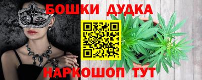 apvp Уссурийск
