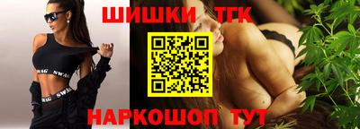 кристаллы Усть-Джегута