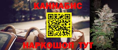 apvp Уссурийск