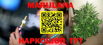 apvp Уссурийск