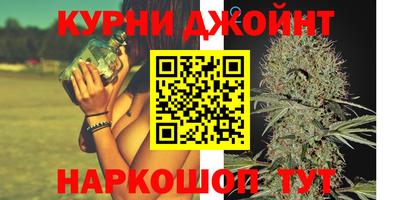 соль ск Усть-Илимск