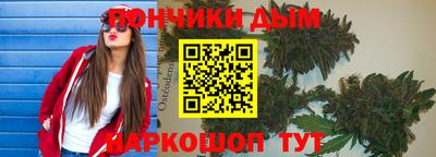 кристаллы Усть-Джегута