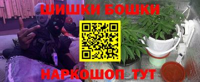 соль ск Усть-Илимск