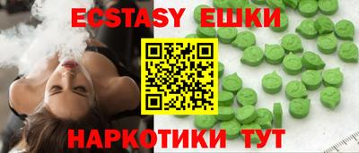 apvp Уссурийск