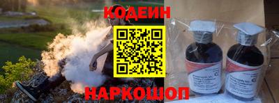 apvp Уссурийск
