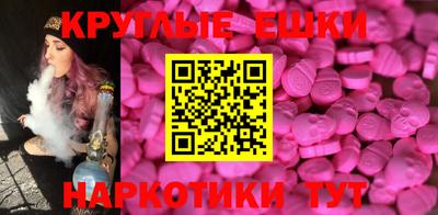 apvp Уссурийск