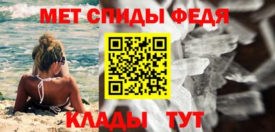 кристаллы Усть-Джегута