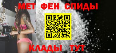 соль ск Усть-Илимск