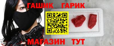 кристаллы Усть-Джегута