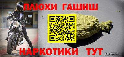 кристаллы Усть-Джегута