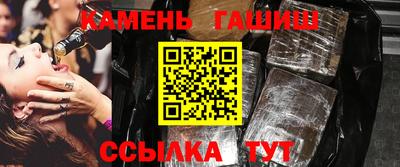 apvp Уссурийск