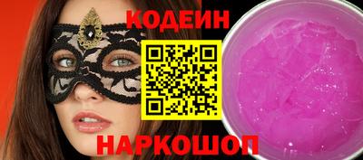 apvp Уссурийск