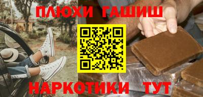 apvp Уссурийск