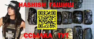 apvp Уссурийск