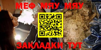 соль ск Усть-Илимск