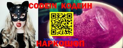 кристаллы Усть-Джегута